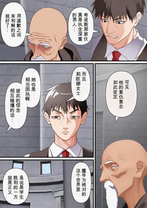 第16页图