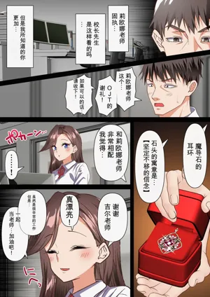 第17页图