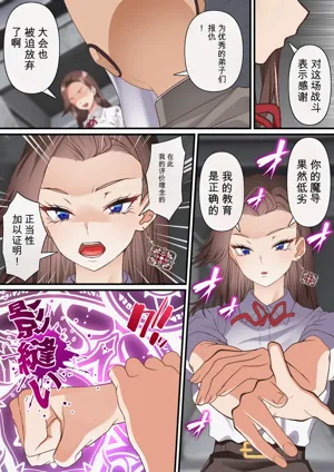 第18页图