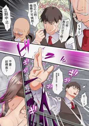 第48页图