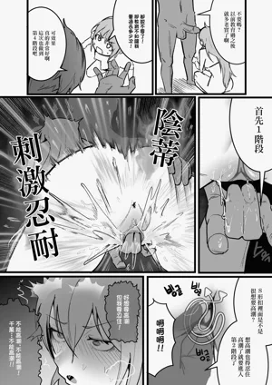 第14页图