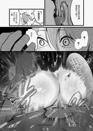 第19页图