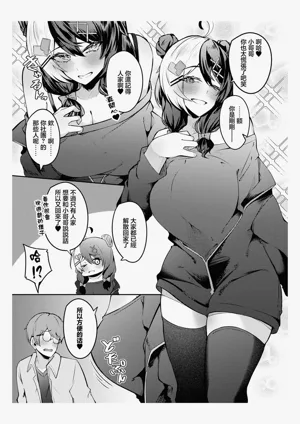 第4頁圖