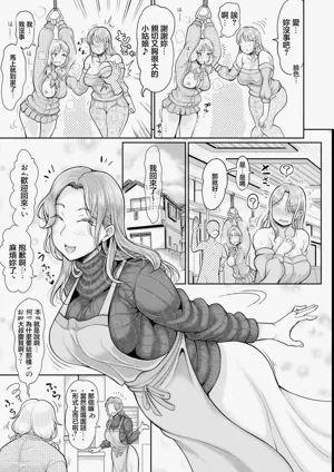 第11页图