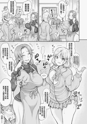 第13页图