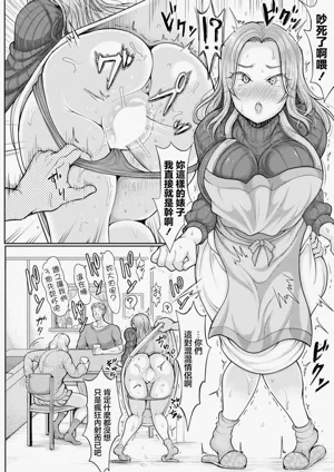 第14页图