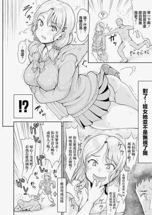 第4页图
