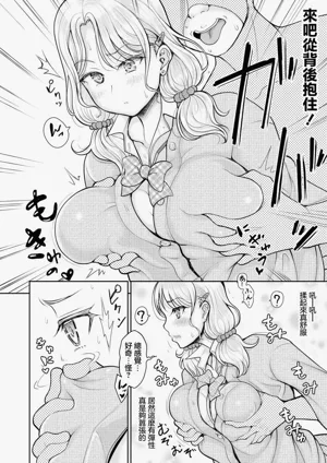 第6页图