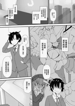 第3頁圖