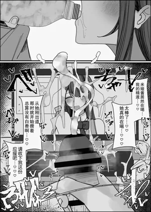 第14頁圖