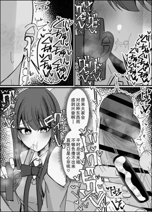 第17頁圖