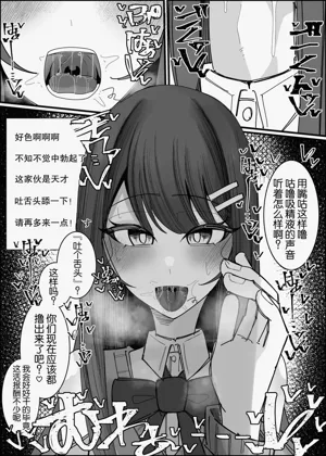 第18頁圖