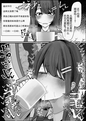 第22頁圖