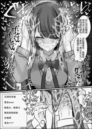 第28頁圖