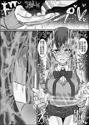 第29頁圖