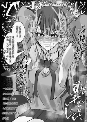 第30頁圖