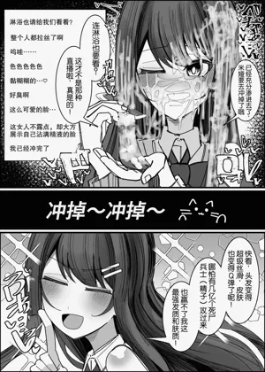 第32頁圖