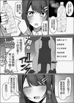 第33頁圖