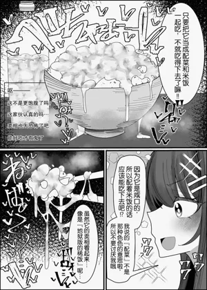 第34頁圖