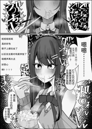 第35頁圖