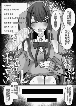 第39頁圖