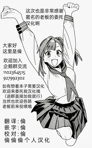 第43頁圖