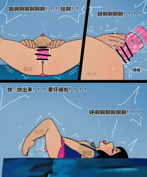 第104页图