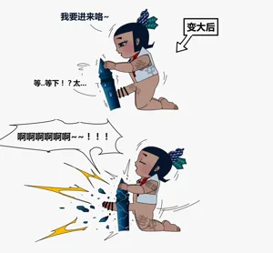 第127页图