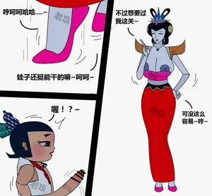 第129页图