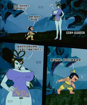 第130页图