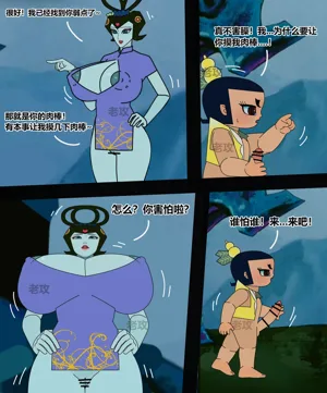 第134页图