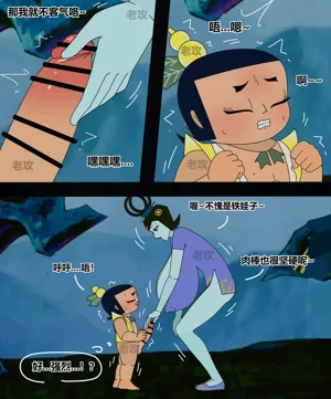 第135页图