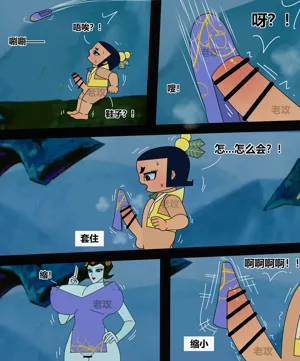 第138页图