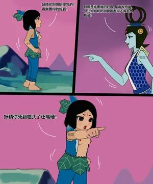 第147页图