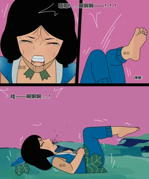 第152页图