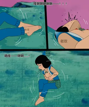 第153页图