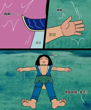 第155页图