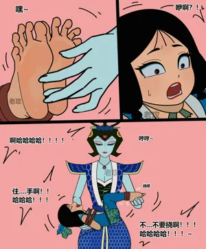 第159页图