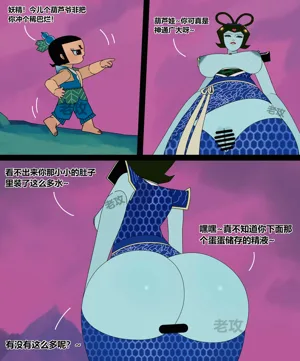 第171页图