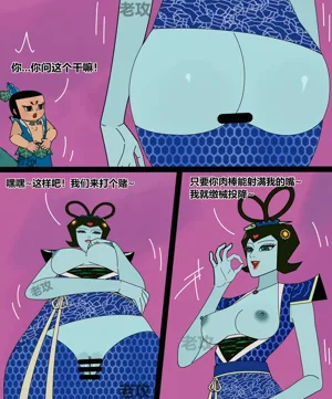 第172页图