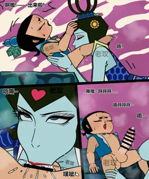 第177页图