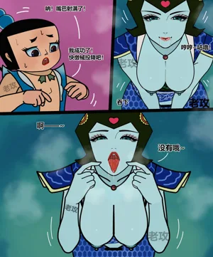 第178页图