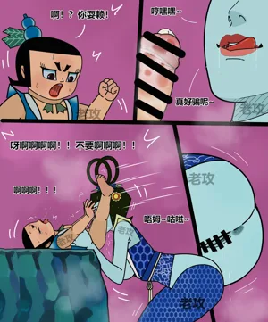 第179页图