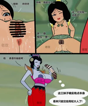 第183页图