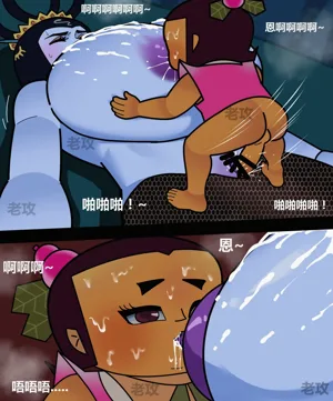 第26页图
