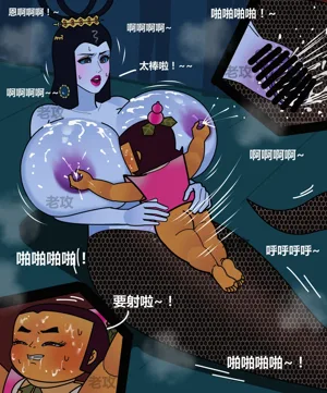 第27页图
