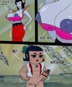 第31页图