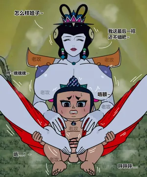 第38页图
