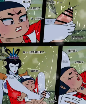 第39页图