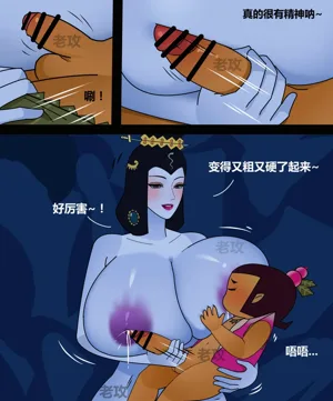第5页图